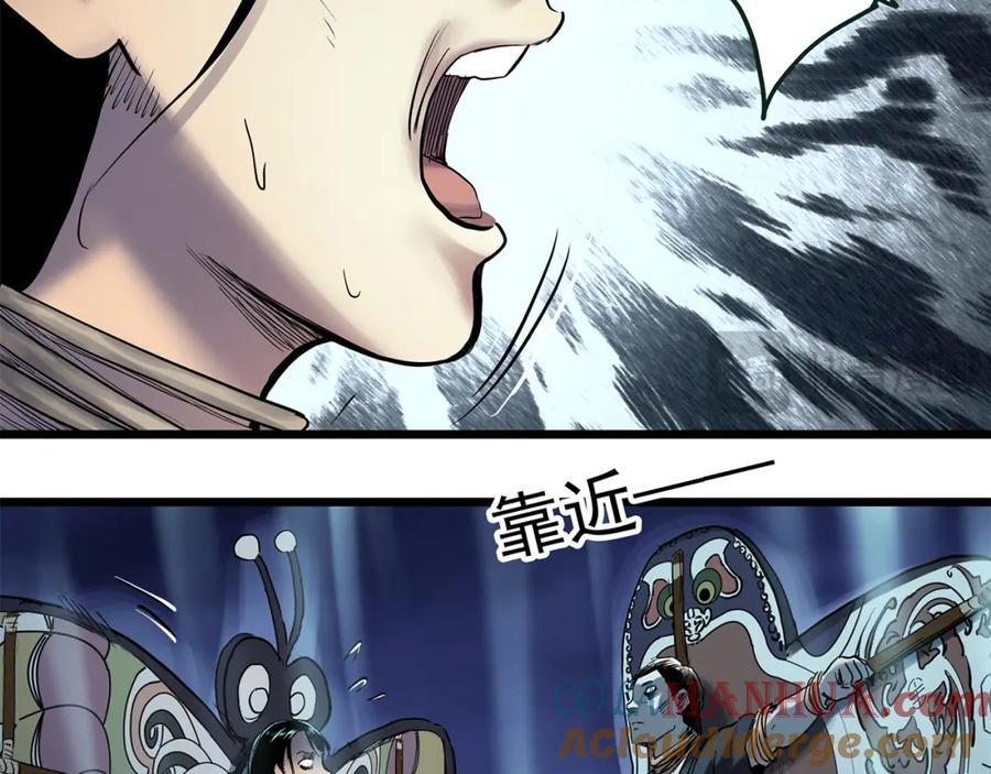 第477话 风筝葬【下】76