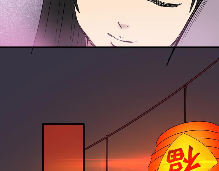 第215话 美丽的蒲公英(上)86
