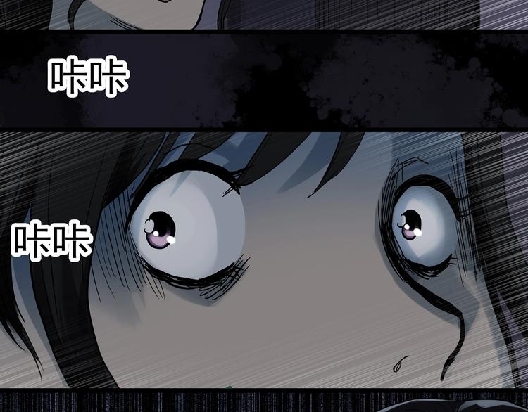 第300话 孕禁住（上）89