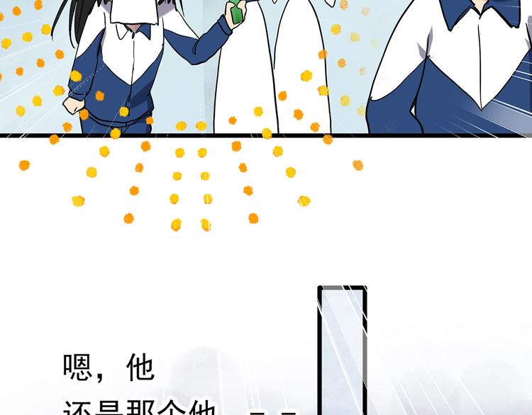 第273话 等候恋人（1）21