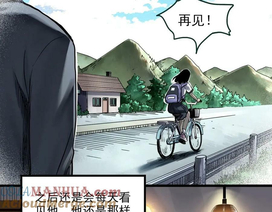 第455话 草坡上的男子【中】32