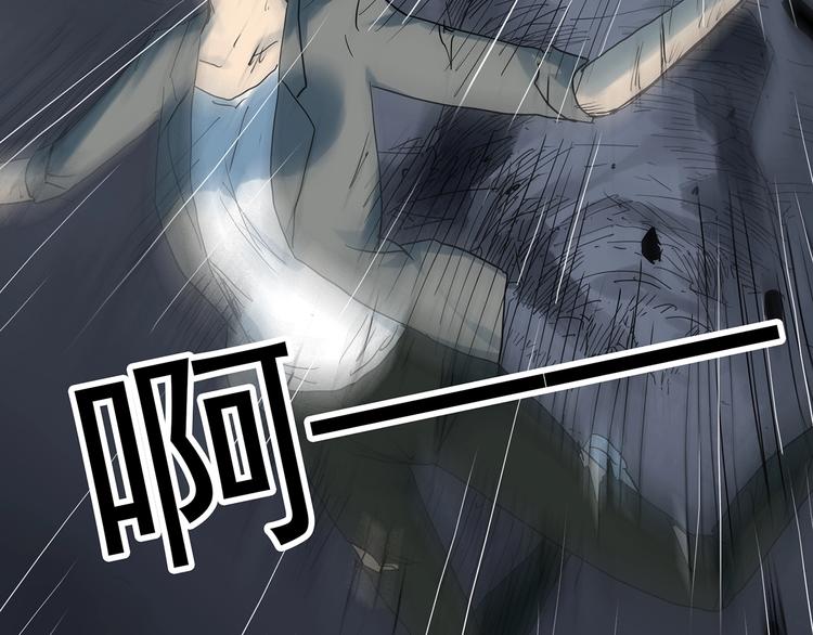 第295话 咚！（14）79