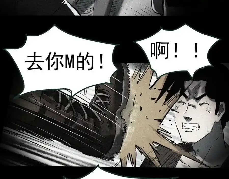 第417话 幽语追凶【19】14