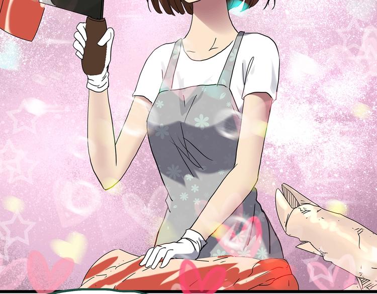 第254话 美女猪肉铺 上21
