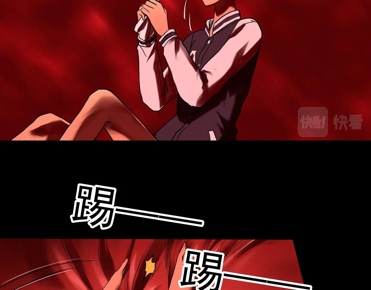 第395话 孤独者们（8）76