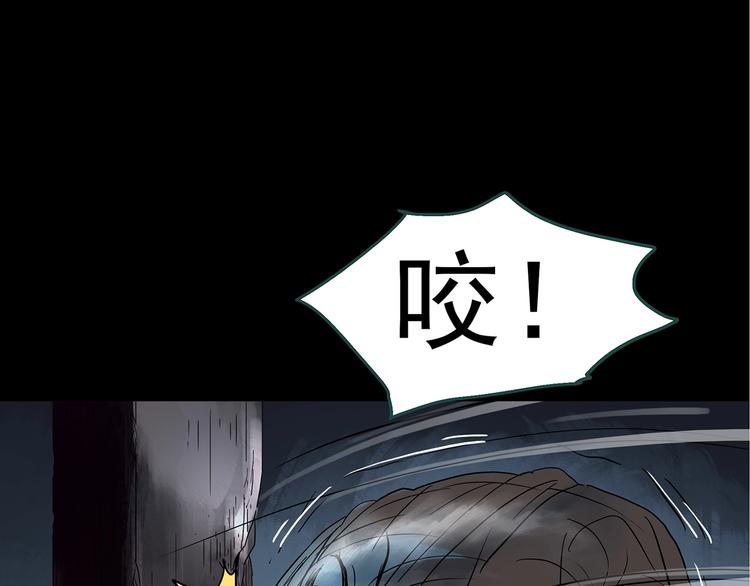第238话 装修 下39