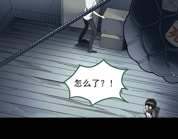 第124话 恶魔仪式 435