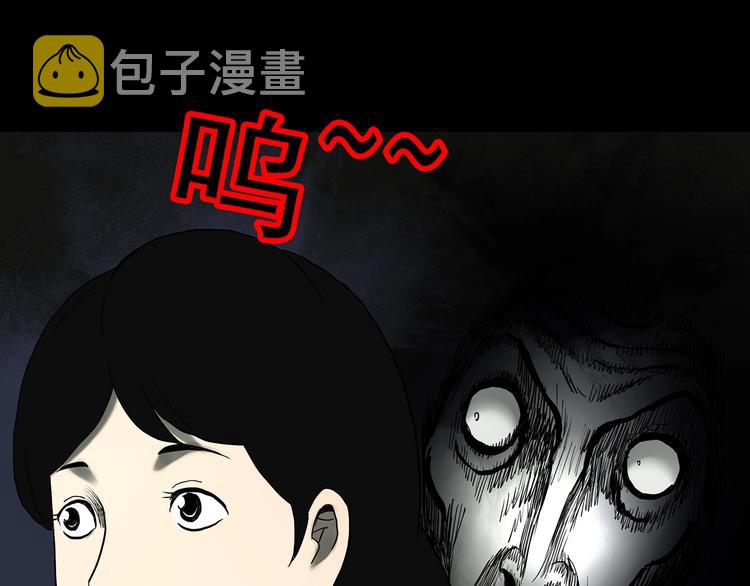 第327话 恶魔换脸术（十）110