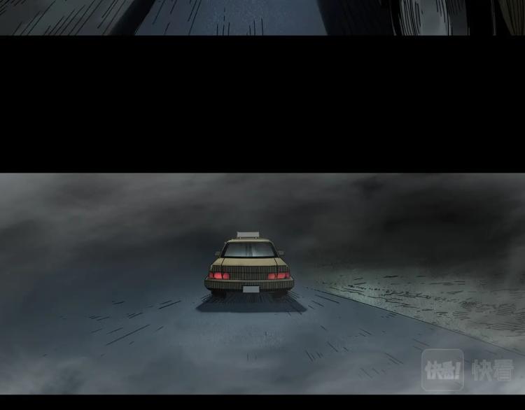第381话 小怪奇回家43