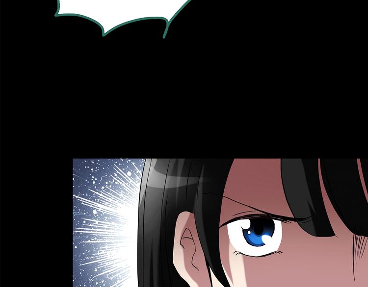 第178话 爱的纹身106