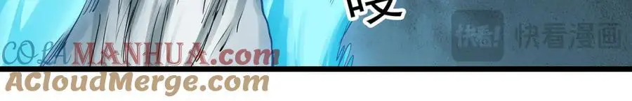 第488话 含蝉惊梦 【下】12