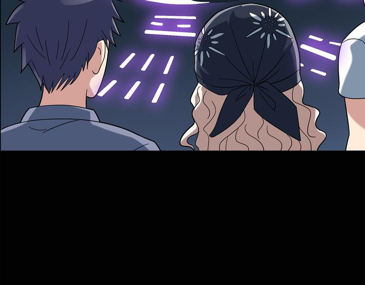 第54话 背宝金猪（中）27