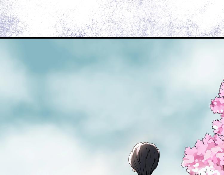 第245话 转世 中二86