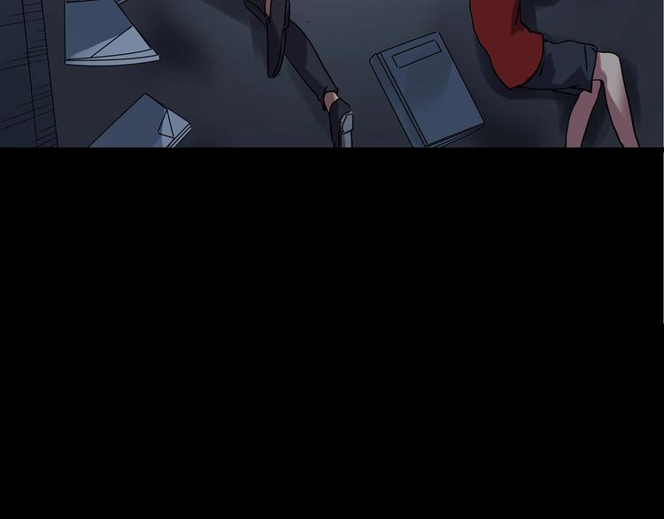 第232话 AR惊魂 中五88