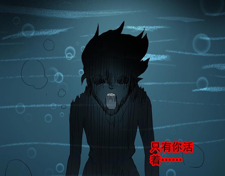 第222话 遗失的记忆（六）90