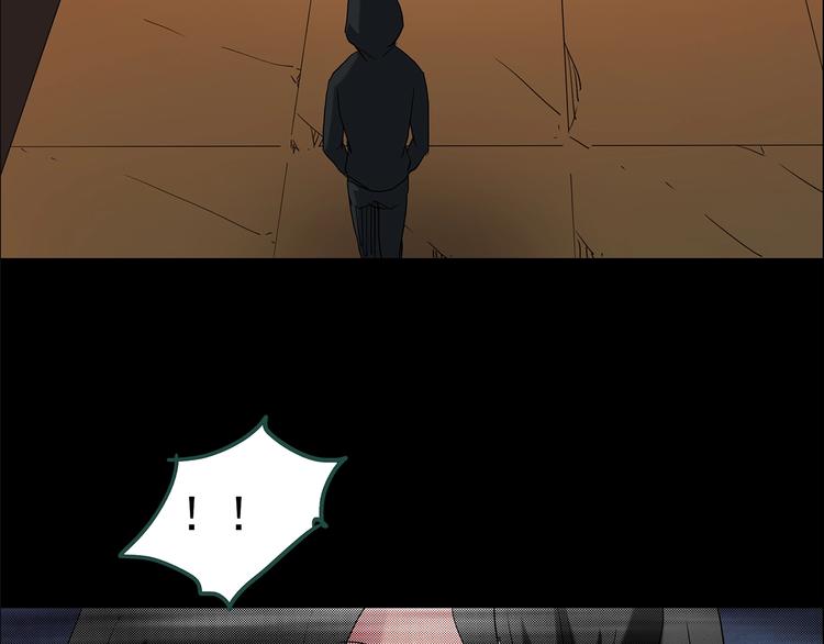 第201话 夺命rori 下58