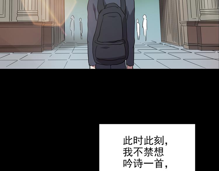 第152话 定制婴儿94