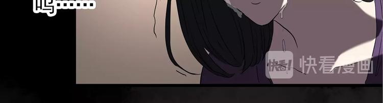 第236话 装修 中二72