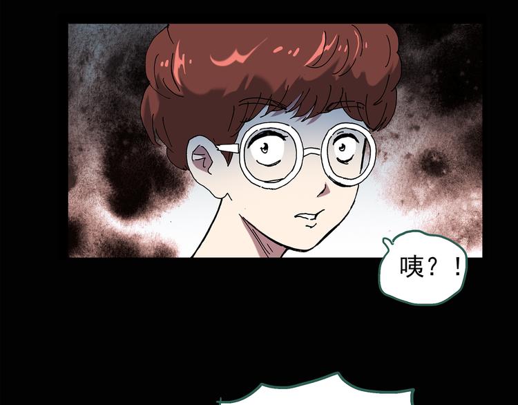 第135话 古堡魅影225