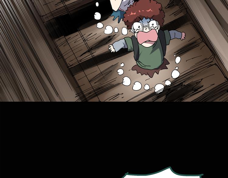 第136话 古堡魅影366
