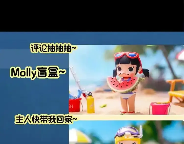 第375话 甘蔗地95