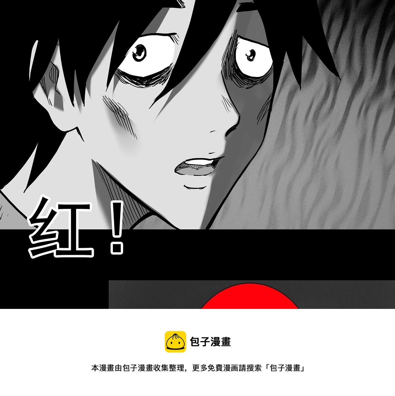 第398话 孤独者们（终）64