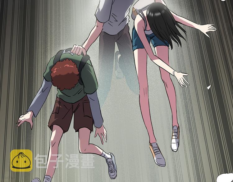 第138话 古堡魅影 终48