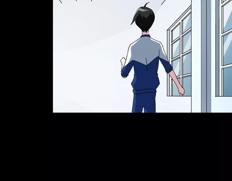 第70话 蛇之诅咒（二）117
