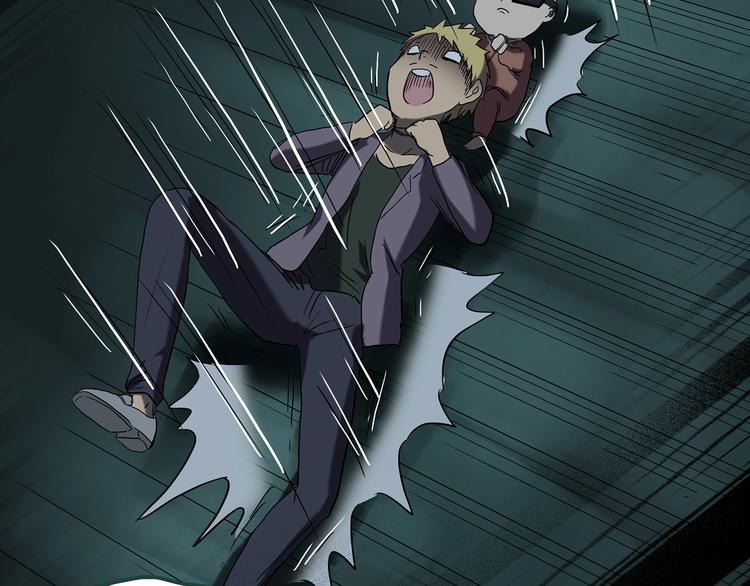 第249话 转世 中六43