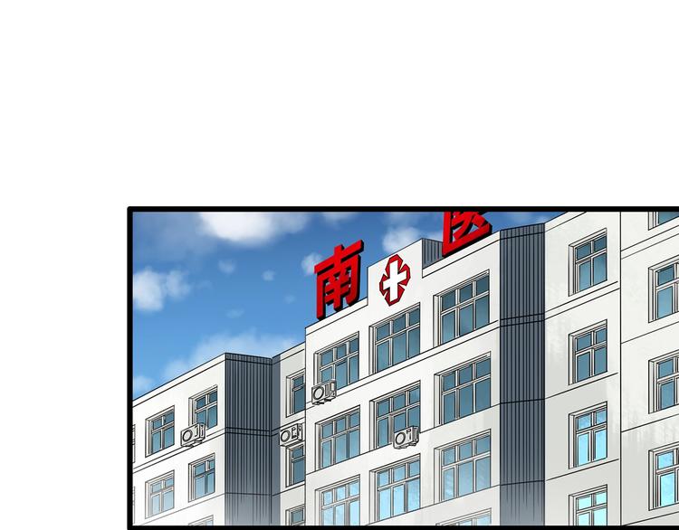 第279话 等候恋人（7）54