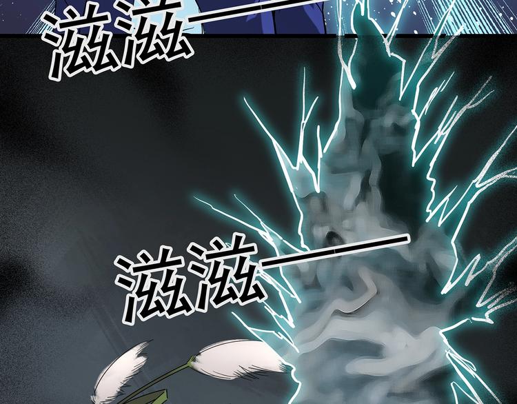 第225话 遗失的记忆（九）21