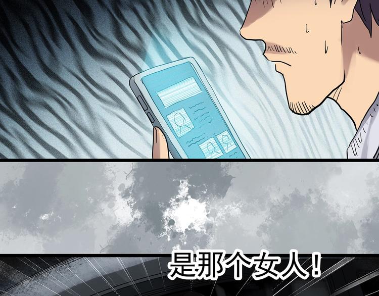 第302话 见死不救（上）56
