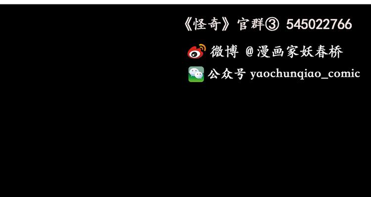 第109话 云来饭店 中3100
