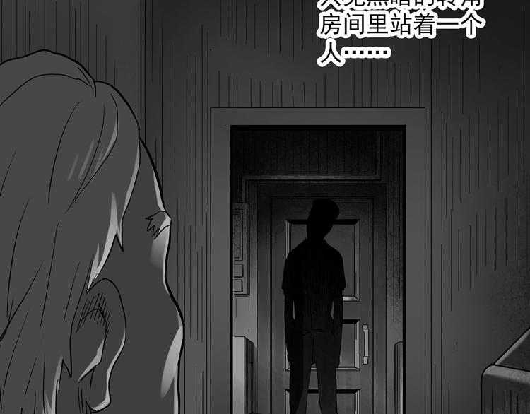 第290话 咚！（9）27