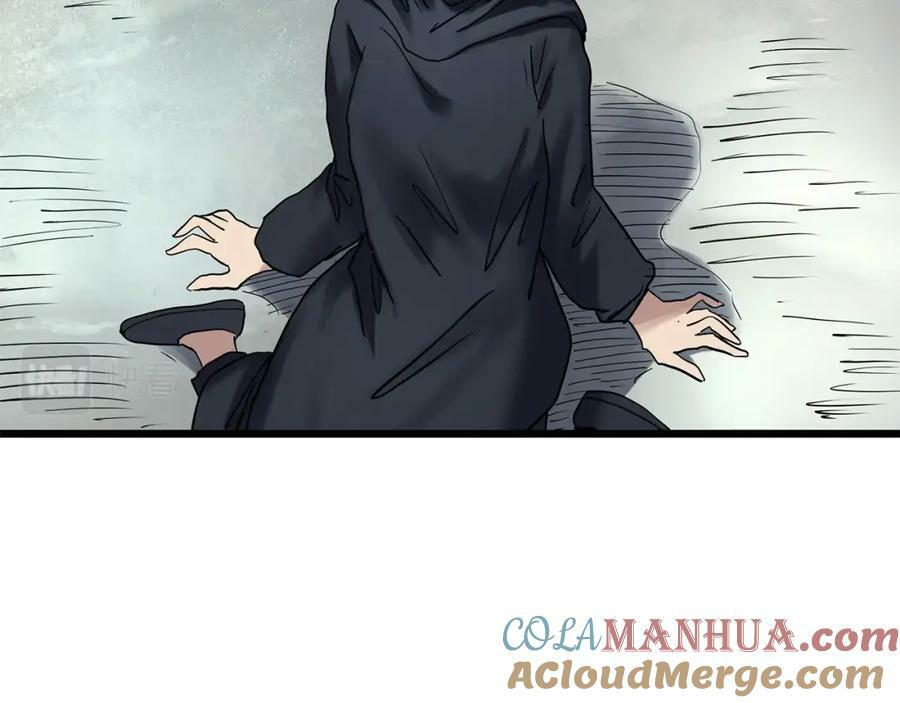 第467话 上身一分钟【五】112