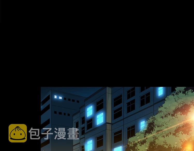 第200话 夺命rori 中31