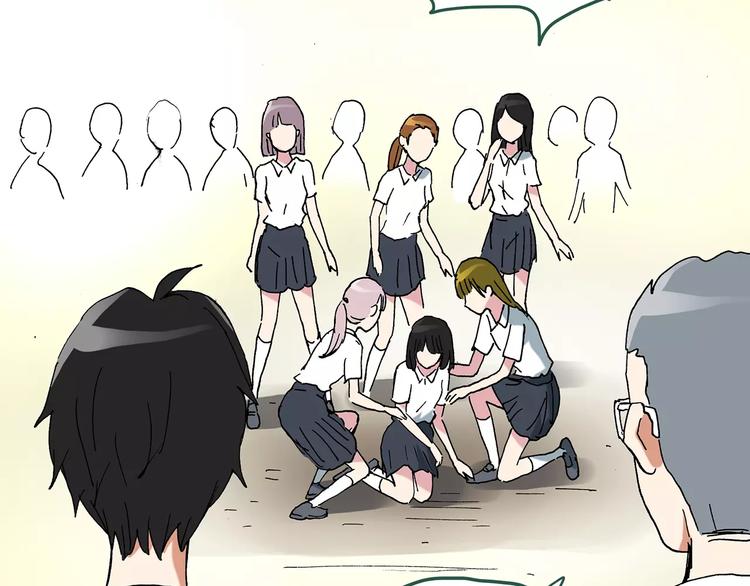 第87话 蜕皮少女（上）38