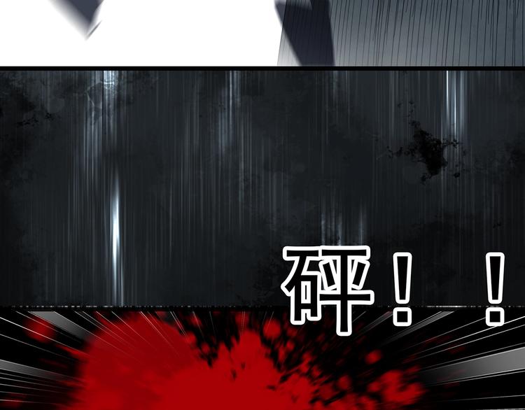 第263话 与你同在 下78