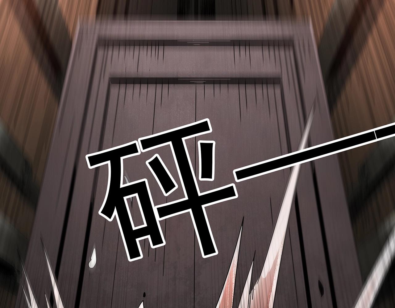 第421话 咒箱49