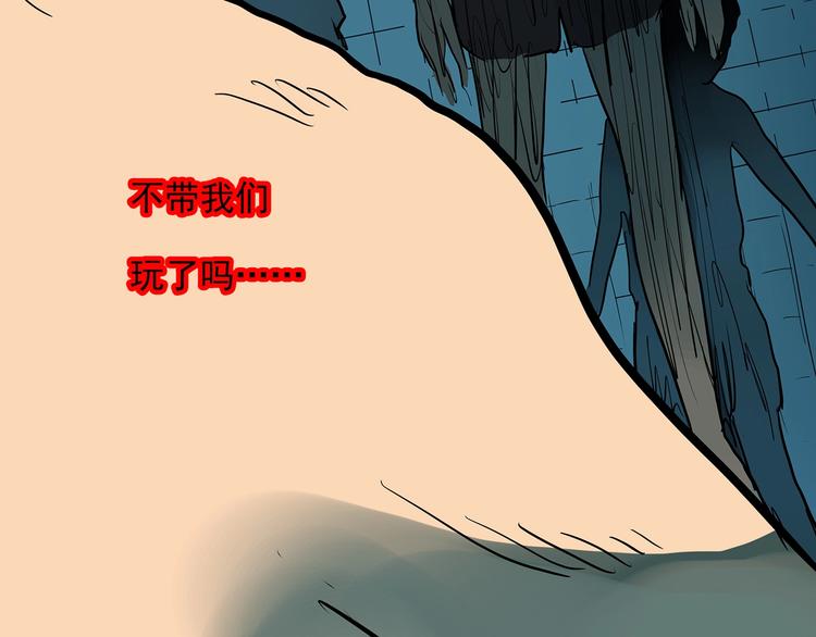 第222话 遗失的记忆（六）69