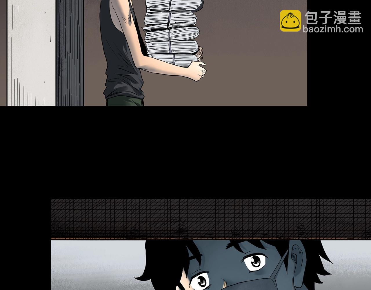 第421话 咒箱6
