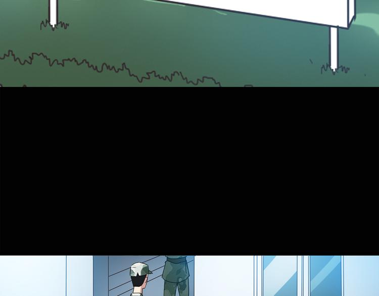 第44话 军训那时我们未认识241