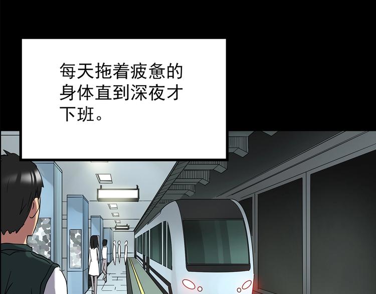 第203话 山间洗衣店（下）121