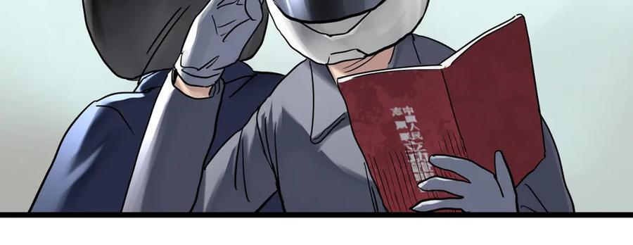 第479话 奇幻夜【老兵的梦】27