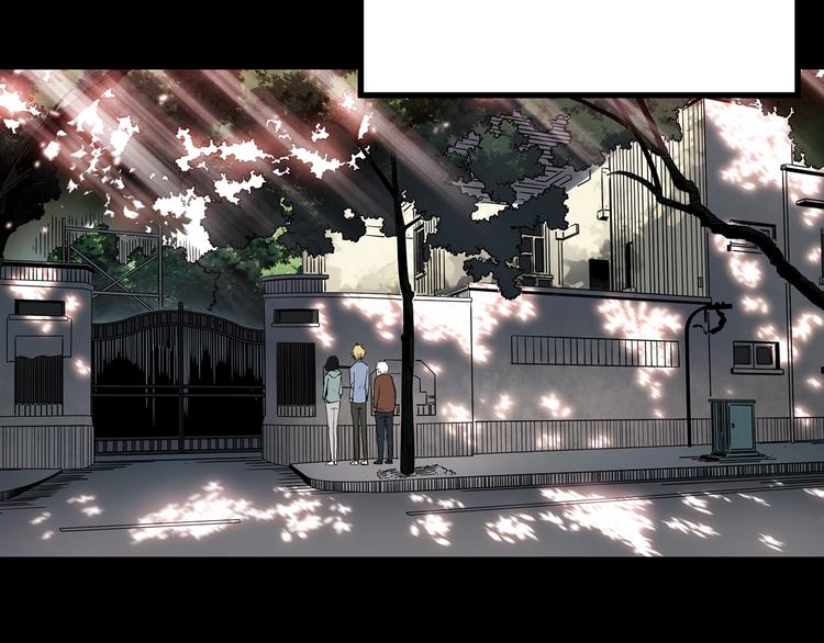 第350话 诡镜·言之罪（四）36