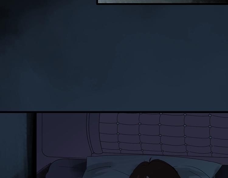 第248话 转世 中五28