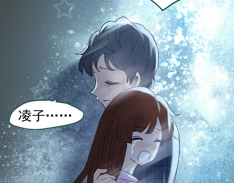 第250话 转世 下50