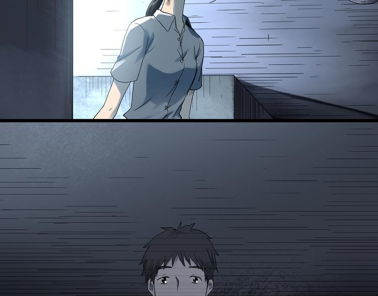 第296话 咚！（终）37