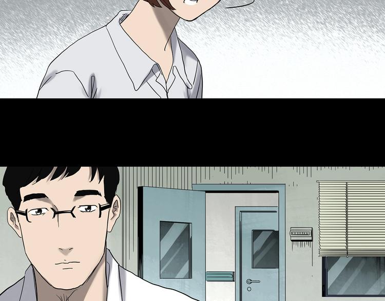 第329话 无尽的梦97