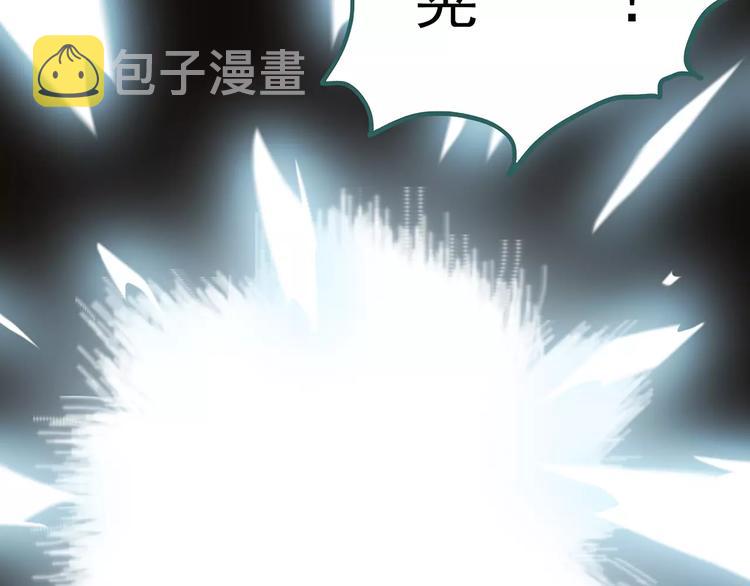 第68话 木偶（完）62
